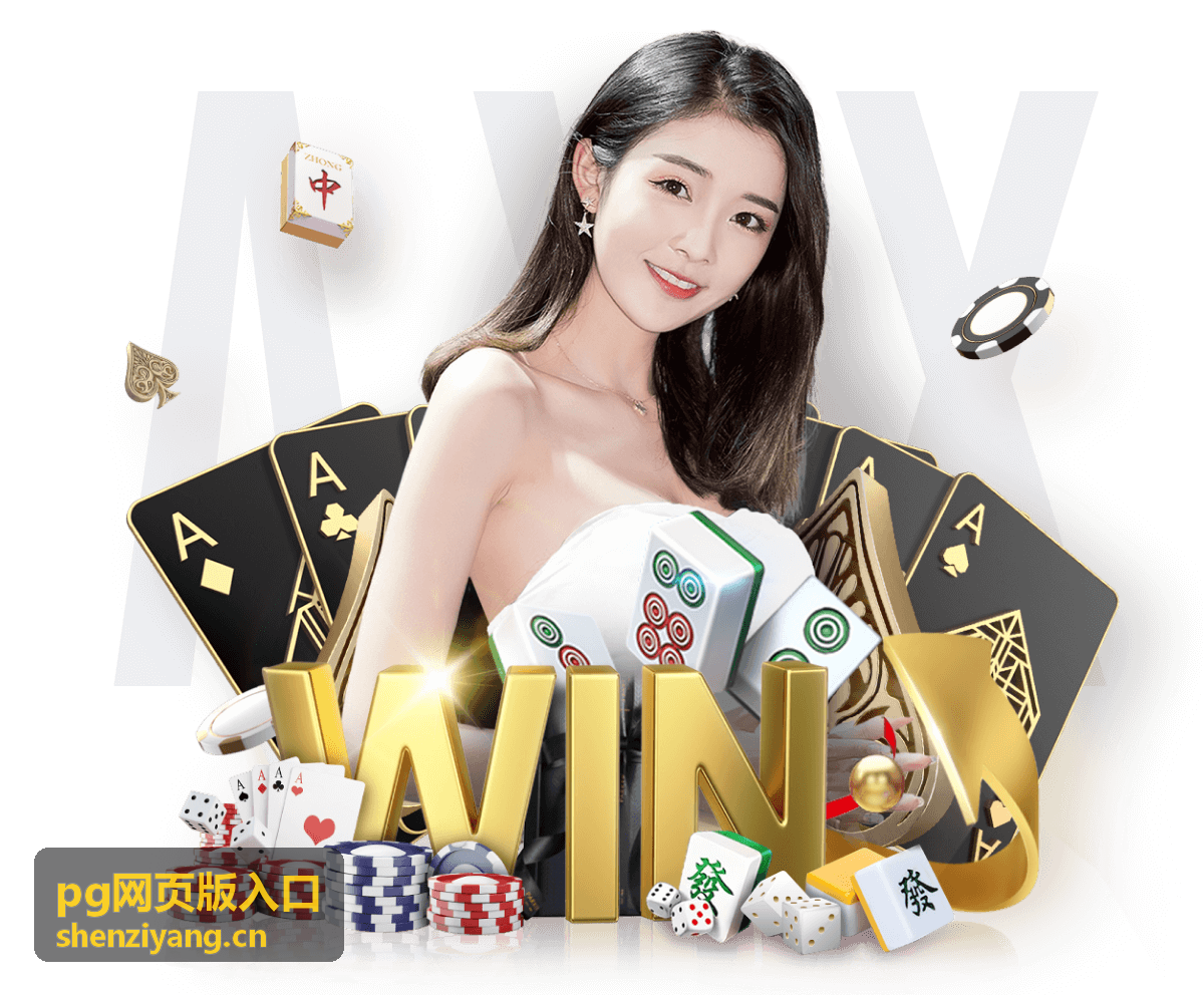 pg网页版入口登录成功后状态无法保持的排查示意图